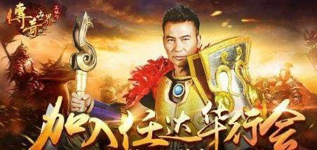 1.76老吉祥复古网站之热血传奇一合要多久
