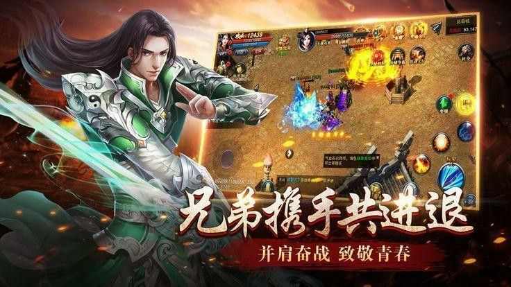 我本沉默永恒复古版玛雅神殿能获得哪些好的装备