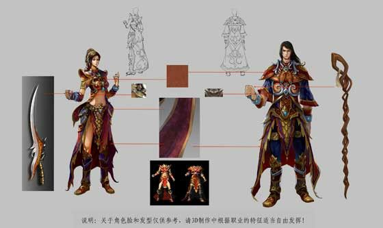 我本沉默召唤麒麟手游之热血传奇蛮荒之主怎么打
