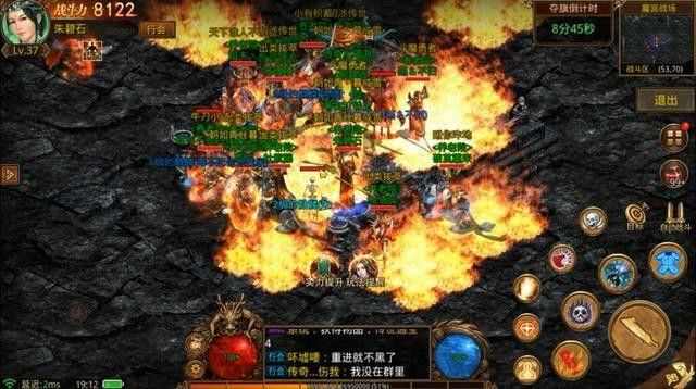中变万劫私服之热血传奇手游烈火怎么玩