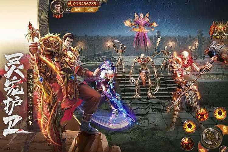 仿盛大传奇1.76服务器平民组队开荒最明智的选择