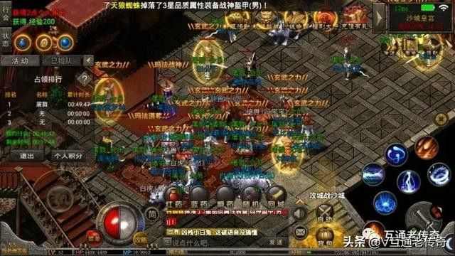 新月我本沉默之热血传奇怎么制作英雄技能